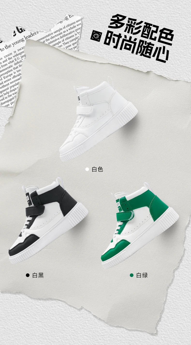 Zapatillas Deportivas para Niños, Zapatillas de Baloncesto de Caña Alta Casuales para Niños y Niñas, Zapatillas de Piel Sintética, Nuevas Zapatillas Deportivas de Moda 2026