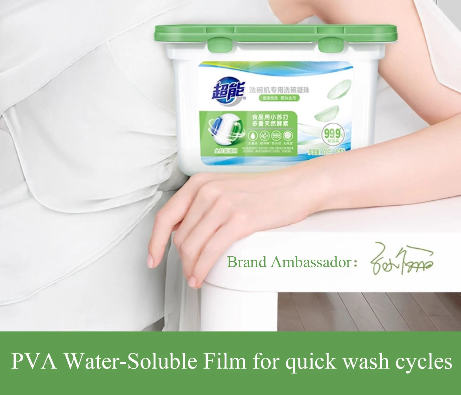 Detergente para lavavajillas: solución todo en uno 3 en 1: elimina grasa, previene manchas y limpia la máquina