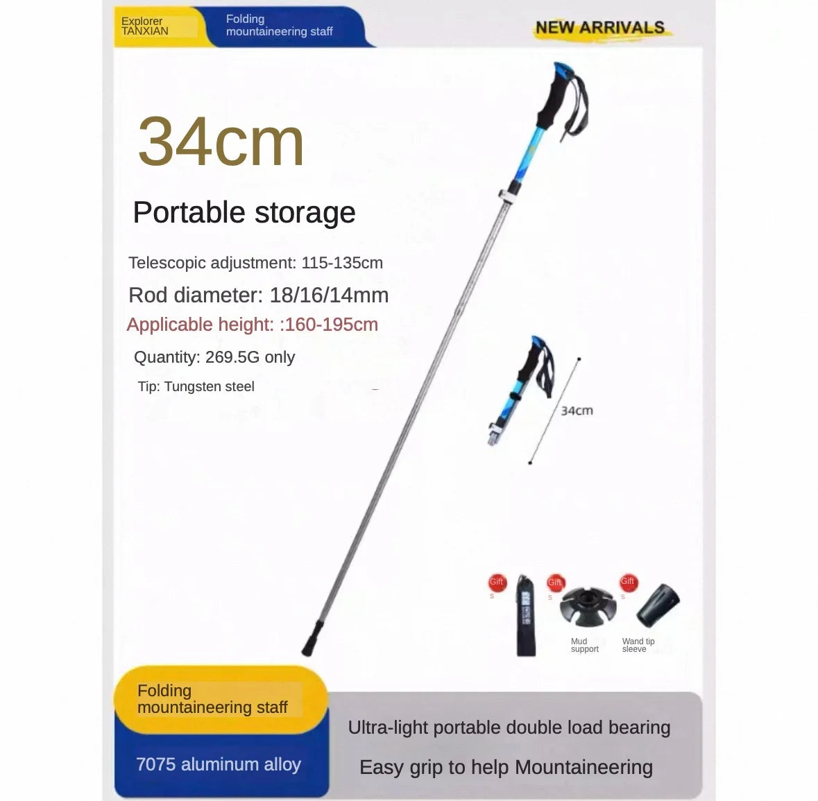 Palo de montañismo profesional, palo de escalada plegable para exteriores, equipo de senderismo telescópico ultraligero de fibra de carbono