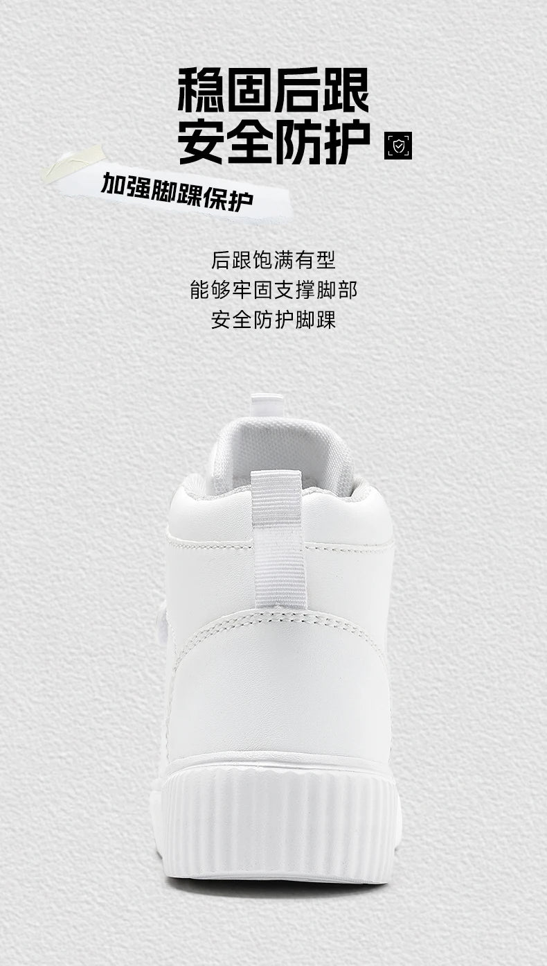 Zapatillas Deportivas para Niños, Zapatillas de Baloncesto de Caña Alta Casuales para Niños y Niñas, Zapatillas de Piel Sintética, Nuevas Zapatillas Deportivas de Moda 2026