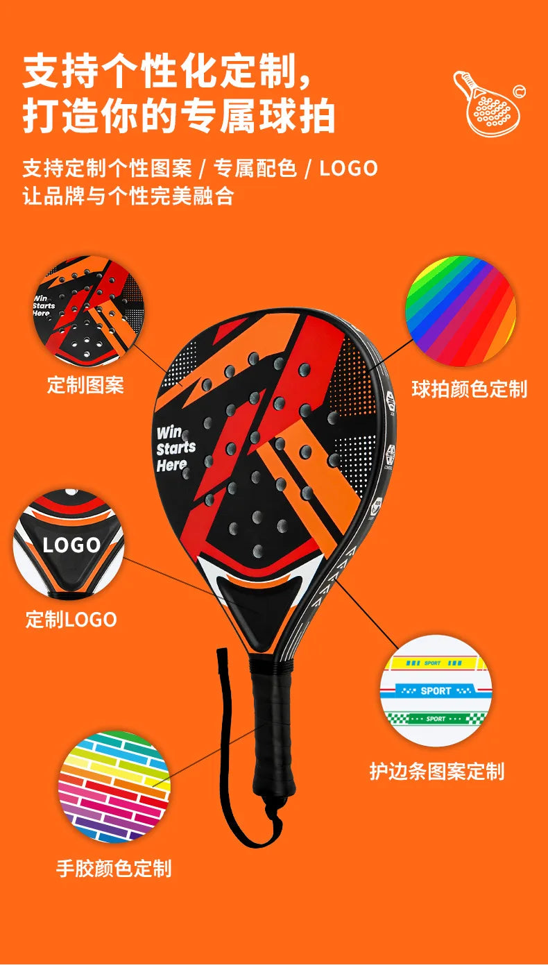2026 ABS pala padel raqueta de tenis de playa raqueta pickleball padel accesorios al aire libre deportes pickleball paddle beach