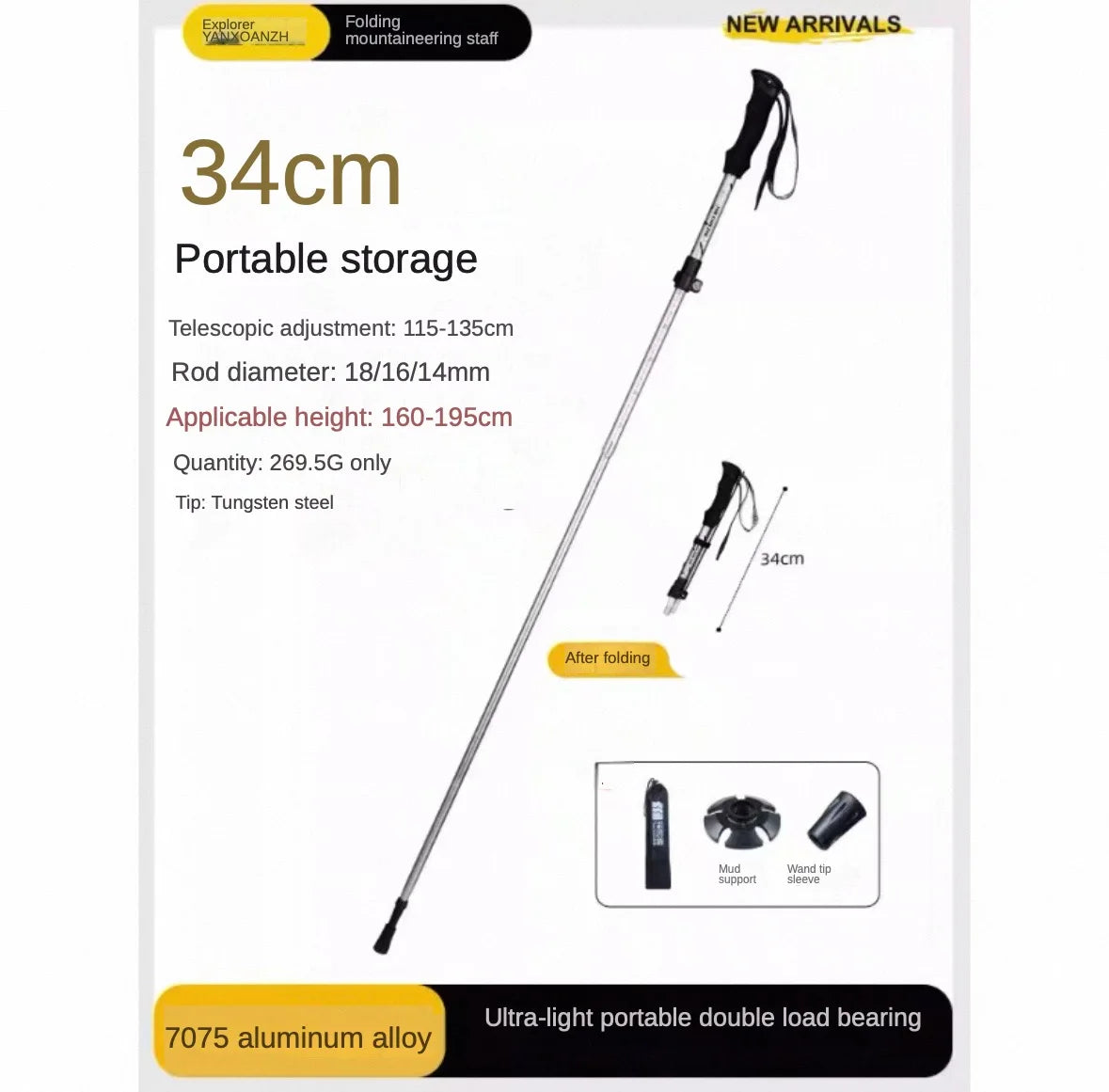 Palo de montañismo profesional, palo de escalada plegable para exteriores, equipo de senderismo telescópico ultraligero de fibra de carbono