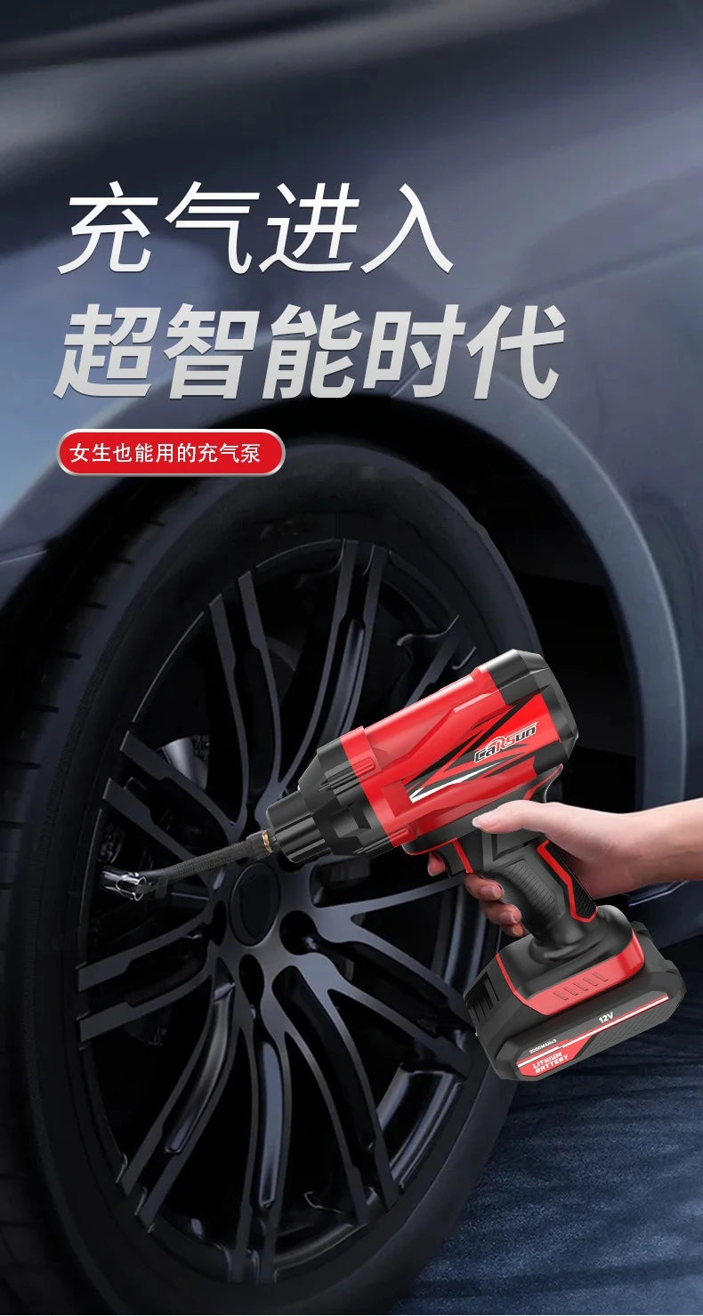 Bomba de aire inalámbrica para coche, bomba de aire para coche, carga y parada automática, práctica bomba de aire portátil para neumáticos de coche