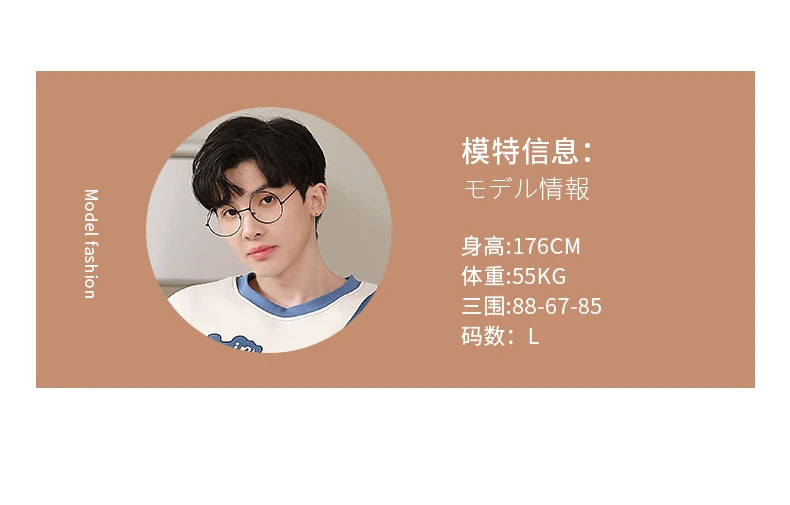 Pijamas para hombre y adolescente, pantalones cortos de algodón de manga corta con dibujos de astronauta, conjunto de ropa de descanso para estudiantes de secundaria, pijama para hombre, envío directo